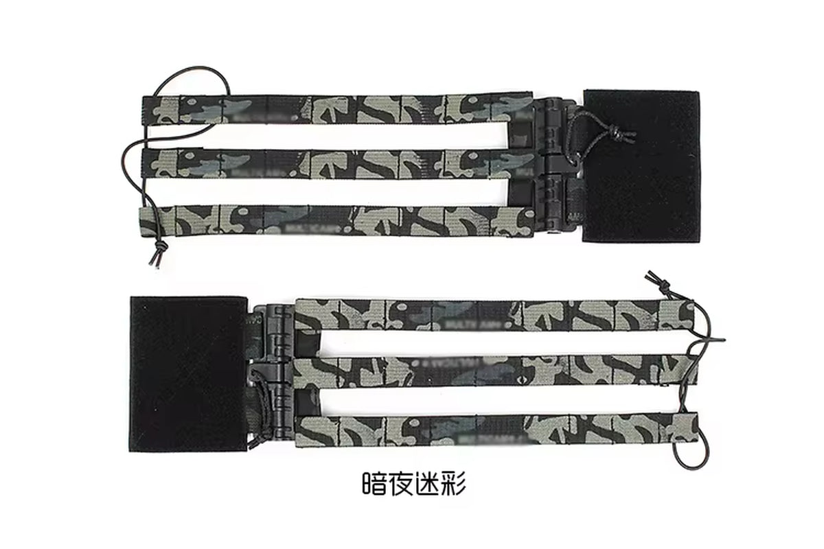 PEW TACTICAL Plate Carrier MOLLE TUBES Cummerbund Airsoft UA30