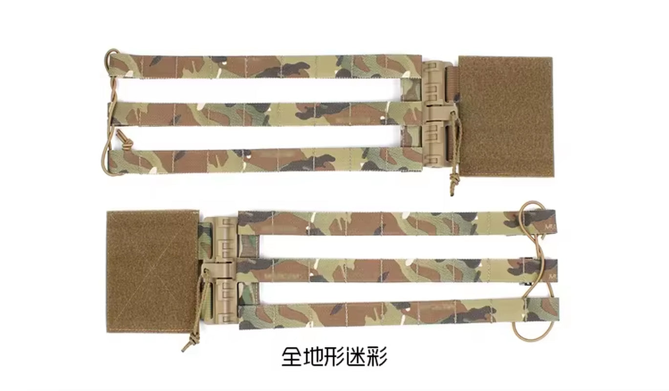 PEW TACTICAL Plate Carrier MOLLE TUBES Cummerbund Airsoft UA30
